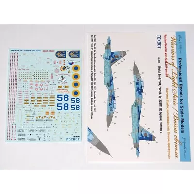 FoxBot Decals 1/48 48-085 Su-27PM-1 Ukrainian Air Forces Digital Camouflage Pt2 • $14