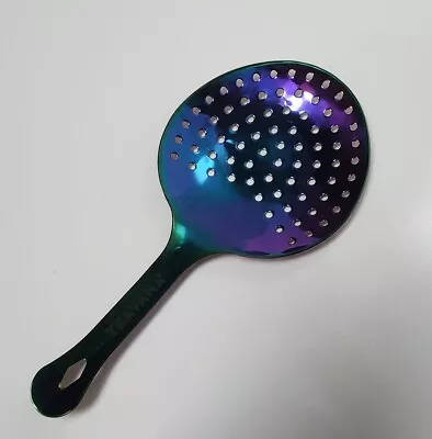 Teavana Rainbow Tea Strainer Rare HTF • $15.99