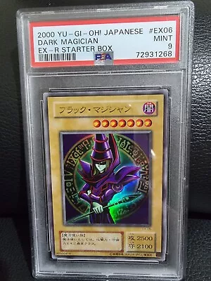 Dark Magician EX-06 PSA 9 • £5.50