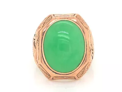 Vintage Men's Oval Green Jade Ring With Dragon Design In 14k Rose Gold • $1895