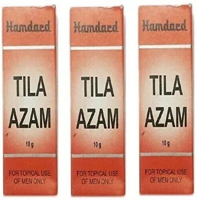 5X 10g Hamdard Tila Azam Oil Remove Weakness Of Male Organ Improve Men's Health • $25.95