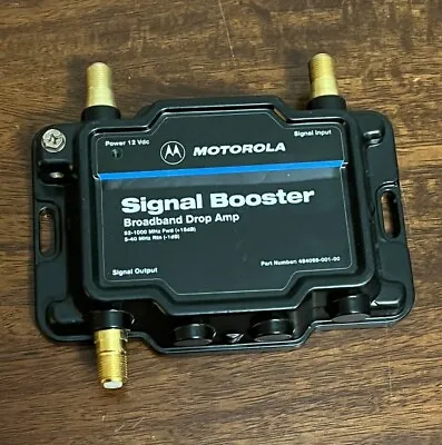 Motorola Signal Booster Broadband Drop Amplifier 484095-001-00 52-1000 MHz • $19.99