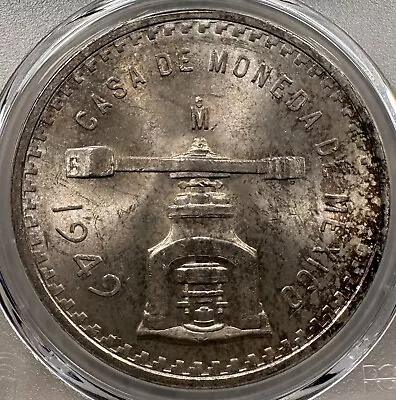 1949- Mo MEXICO ~ ONZA ~ PCGS MS65 ~ GEM ~ SILVER CROWN ~ KEY DATE ~ WOW TONING! • $100