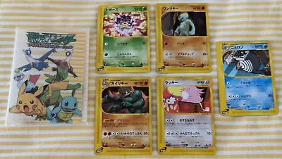 Pokemon E-series Tcg Card Lot Expedition Base Set &skyridge Jp +rare Mini Binder • $22.95