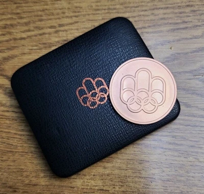 $110.85 • Buy Montreal Olympics 1976 Participation Medal In Case
