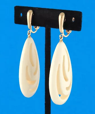 1960s - VENDOME - LONG VINTAGE CREAMY WHITE LUCITE DROP DANGLES CLIP-ON EARRINGS • $19.99