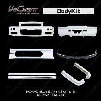 FRP GTR-Style BodyKit Bumper Lip Spats For 99-02 Nissan Skyline R34 GTT 2D • $1139.05