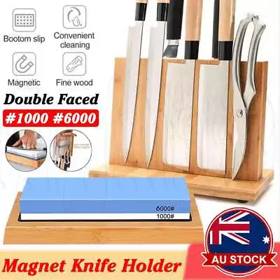 Knife Magnet Holder Cutlery Wood Storage Stand Rack Block Whetstone Sharpener • $13.45