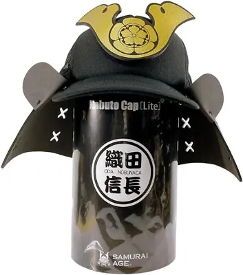 Samurai Armor Cap With Mask Nobunaga Oda Kabuto Helmet Sengoku Cosplay Japan • $98.88