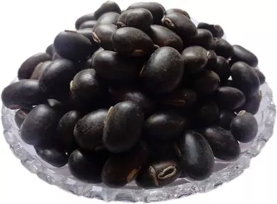 Black Kaunch Seeds Mucuna Pruriens Indian Velvet Bean Konch Beej  100% Herbal • $11.43