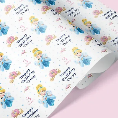 CINDERELLA Personalised Wrapping Paper / Add Name / Disney Princess Gift Wrap • £3.25