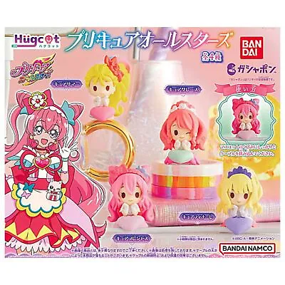 $37.52 • Buy Hugcot PreCure All Stars Cable Mascot Capsule Toy 4 Types Full Comp Set Gacha