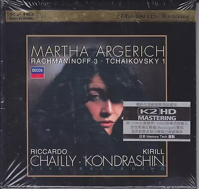 Martha Argerich Rachmaninoff 3 Tchaikovsky 1 Piano Concerto Japan K2HD CD New • $49.99