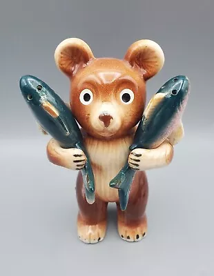 Vintage Victoria Ceramics Bear & Trout Salt & Pepper Shaker Holder 1950s - Japan • $59.95