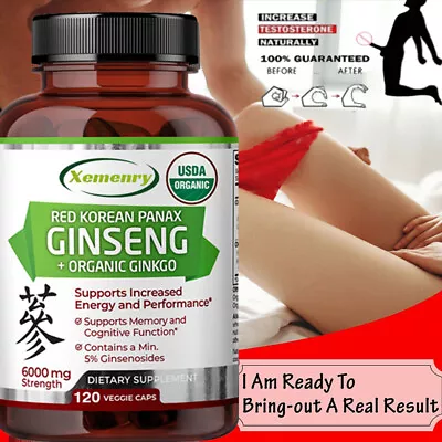 Red Korean Panax Ginseng + Organic Ginkgo - Enhance Energy Improve Endurance • £7.62