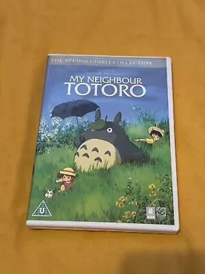 My Neighbour Totoro (DVD 2006) • £7.99