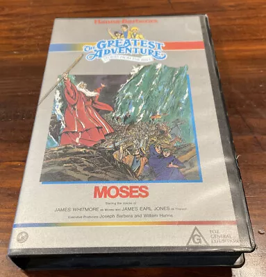 The Greatest Adventure - Moses - Hanna-Barbera’s - VHS • $4