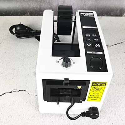 Auto Packing Dispenser M-1000 Tape Cutting Machine High Temperature Adhesive • $98.19