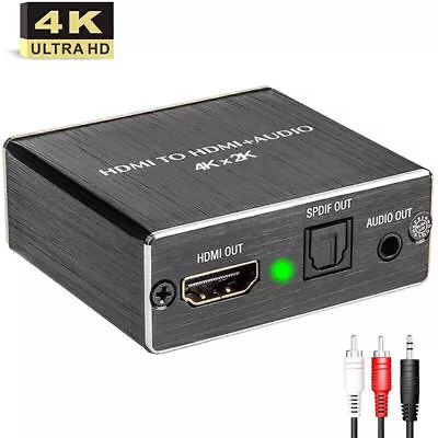 4K*2K 3D HD HDMI Audio Extractor Optical SPDIF 3.5mm Stereo Converter Splitter • $22.98