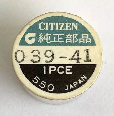 NOS Citizen Genuine Parts Balance Complete 039-xx • $25