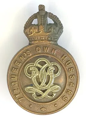 7th Queen's Own Hussars Cap Badge (Q7) • £12