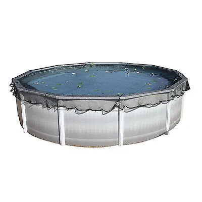 $47.69 • Buy Deluxe Leaf Net For Above Ground Round Pool