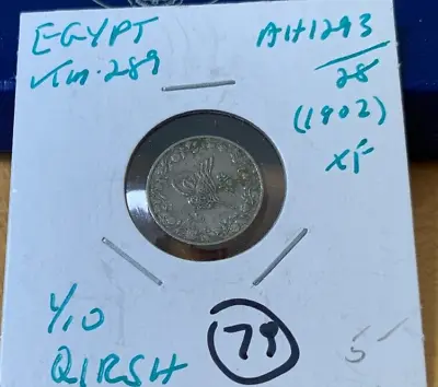 Egypt (Ottoman) AH1293/28 Egypt 1/10 Qirsh KM# 289. NO RESERVE • $4.99