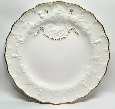 SPODE QUEEN VICTORIA DIAMOND JUBILEE 1897 COMMEMORATIVE PLATE W THISTLE ROSE • $35