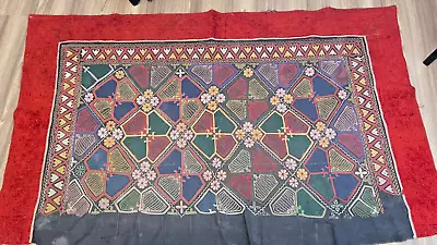 Vintage Embroidered Cloth Tuskiiz Yurt Wall Hanging Number 4 • $650