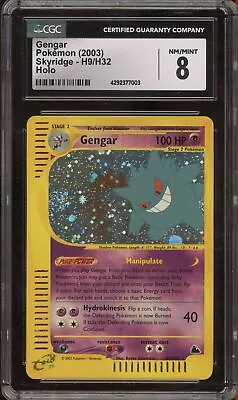 Pokemon Gengar Skyridge Holo Rare #H9 CGC 8 • $330