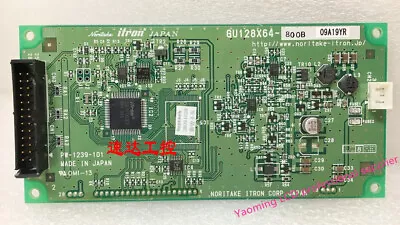 For GU128X64-800B VFD Vacuum Fluorescent Display Module 90 Days Warranty • $98.88