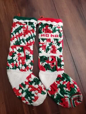 Vtg 70’s Granny Square Christmas Stockings LG Crochet Afghan Boho Lot Of 2 Hooks • $50