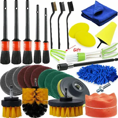 $8.99 • Buy Car Detailing Drill Brush Tools Kit Vehicle Auto Engine Wheel Boat Wash Cleaning