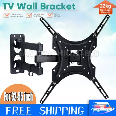 Tilt & Swivel TV Wall Bracket Mount For 17 32 37 40 42 47 50 55 Inch Monitor LCD • £8.99