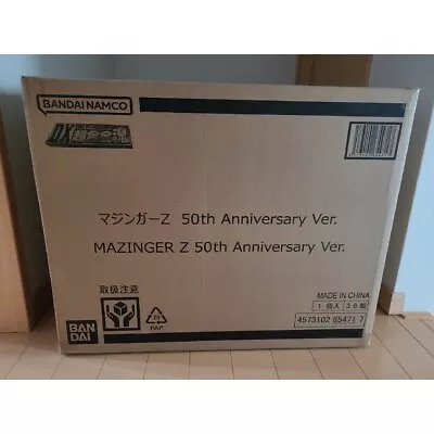 New Unopened Box Unopened DX Chogokin Soul Mazinger Z 50th Ver. • $1446.85
