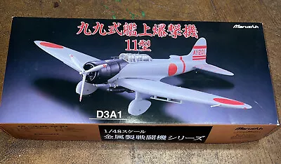 Marushin 1/48 Type 99 Aboard Bomber Type 11 Diecast Model USA Shipper • $104.99