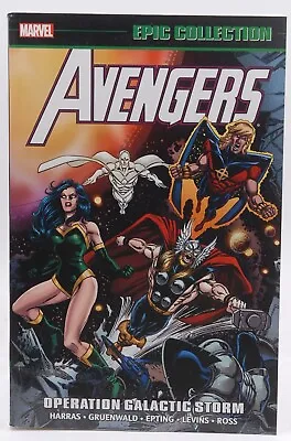 First Edition Epic Collection Avengers 22: Operation Galactic Storm - Gruenwald • $44