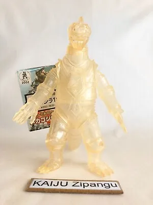 2002 Godzilla Exhibition Exclusive Clear Mechagodzilla 1975 6.5  Figure With Tag • $129.99