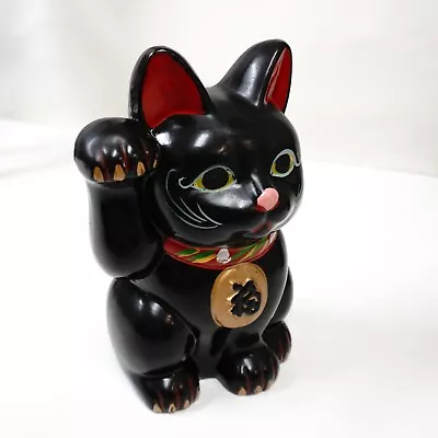 Vintage Maneki Neko Beckoning Lucky Cat Piggy Bank 3.3  Black Cat Pottery Japan • $55