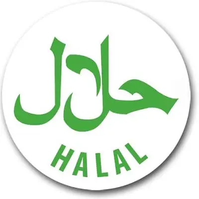 Halal Round Labels Circle Food Meat Sweet Stickers Logo Sign • £3.99