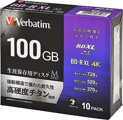 Verbatim Japan M-DISC BD-R XL 100GB 10 Sheets VBR520YMDP10V1 New F/S • $120.80