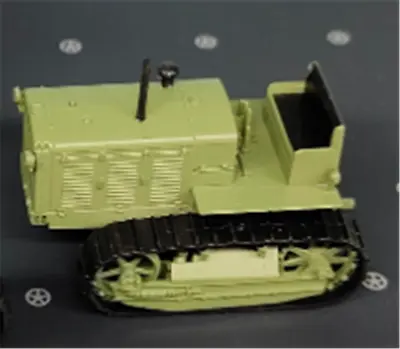 $41.53 • Buy EASY MODEL Russian S-65 Tractor J Army Green Without Canopy 1/72 FINISHED MODEL