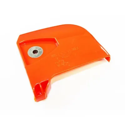 Sprocket Side Cover For Chainsaw Attachment Gear Box Gear Head 5-in-1 Multi Tool • £10.26