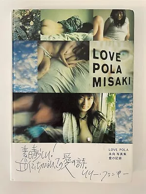 Japanese Shashinshu Misaki Photo Book Love Pola By 恋人 2003 • $23.50