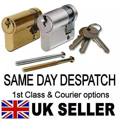 Garage Door Lock Cylinder Cardale Garador Hormann Apex Barrel Henderson Hormann • £7.35