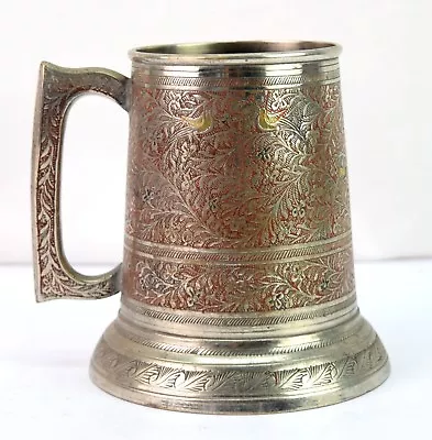 Vintage Brass Enamel Work Beer Mug Hand Engraved Kitchen Milk Jug. G66-463 • $243.84