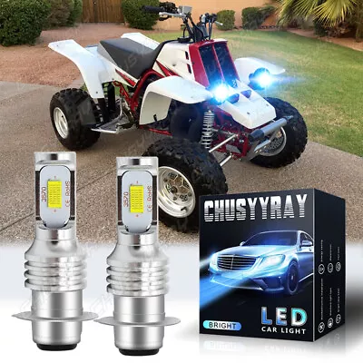 For Yamaha Banshee 350 1987-2006 - 2PC 8000K Ice Blue LED Headlights Bulbs Kit • $9.94