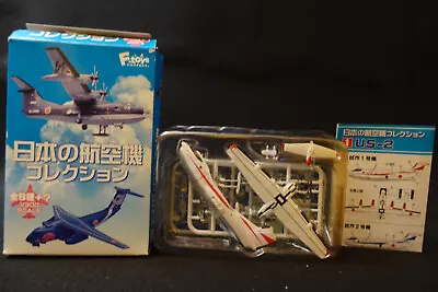 F-Toys 1/300 Japanese Aircraft Collection #1A US-2 Prototype • $19.99