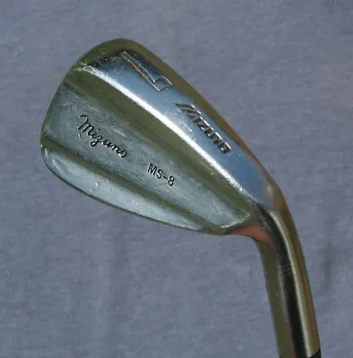 Mizuno MS-8 # 7 Iron Dynamic Gold S300 Stiff Steel Shaft MS8 • $69.90