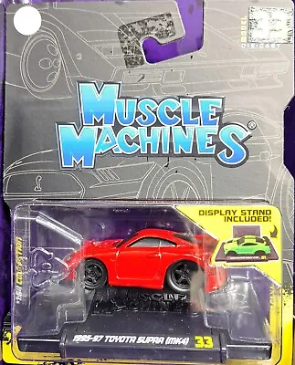 Muscle Machines #33 1995-97 Toyaota Supra (MK4) Brand New • $20